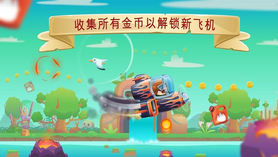 晒“账本”！一图看懂2024年河南财政预算报告