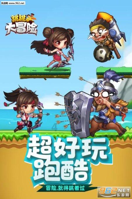 徐州奥体西项目二号地块供暖管网工程招标公告