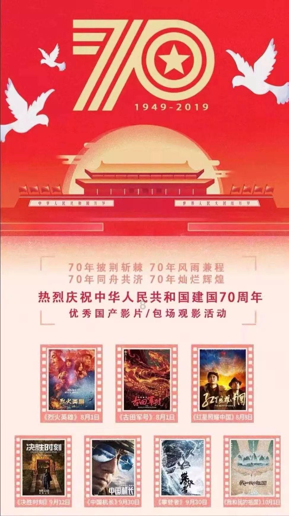 初中物理知识点总结(完整版),收藏备用!