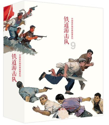 网游大佬们火了！每人砸100万买顶奢坐骑，就为了打黑工？