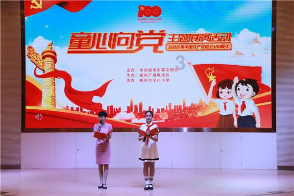 救援困倦的男孩